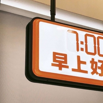 兽设四季场景设计兽圈社群